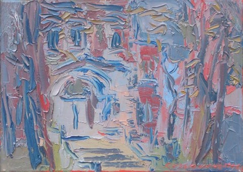The steps and the entrance into the  palace of Averky Kirillov. Moscow. Oil on canvas, H 25 x W 35 cm (H 9.8 x W 13.8 inches). 2006