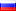 Страница «СОБЫТИЯ 2021 г.»  на русском языке